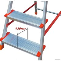 Лестница-стремянка TARKO 114104 (4 ступени)