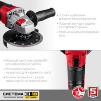 Угловая шлифмашина Зубр УШМ-18-125 (без АКБ)