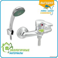 Смеситель Juguni Pegas 0402.606