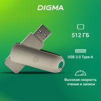 USB Flash Digma Drive 3 512GB DGFUM512A30SR