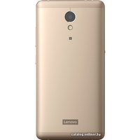 Телефон Lenovo P2 4GB/64GB Champagne Gold
