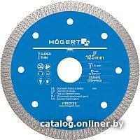 Отрезной диск Hoegert Technik HT6D722
