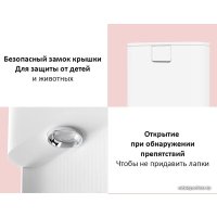 Кормушка электронная Xiaowan Kitten&Puppy Smart Pet Feeder XWPF01MG