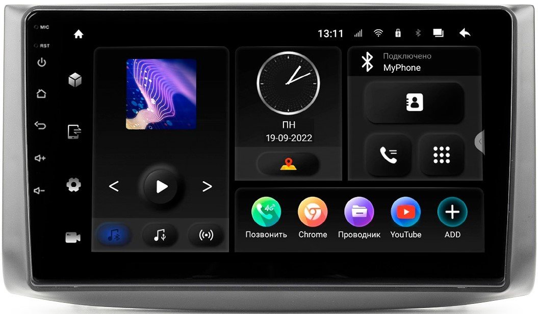 

USB-магнитола Incar TMX-3603-6