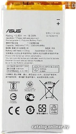 Аккумулятор для телефона Копия ASUS C11P1603