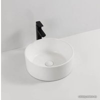 Умывальник Axus 40 9011