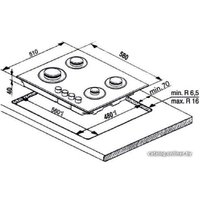 Варочная панель Indesit THPM 642 W/IX/I