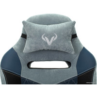 Кресло Knight Viking 6 BL Fabric (синий)