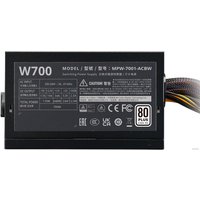 Блок питания Cooler Master Elite NEX W700 MPW-7001-ACBW-B