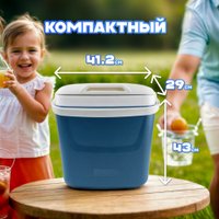 Термобокс Tesler ICC-2632 26л (синий)