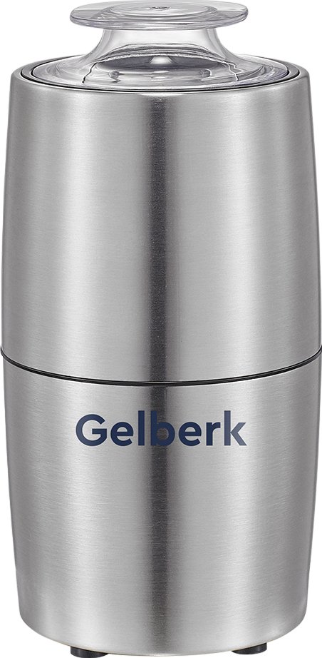 

Электрическая кофемолка Gelberk GL-CG536