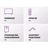 Телевизор Evo TV 24 White TD0051748RU