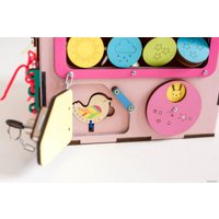 Бизибокс Bizitoys #2525/04