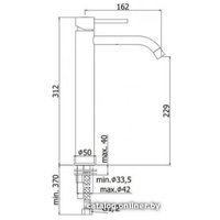 Смеситель Paffoni Light LIG081HGSP