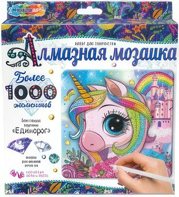 

Алмазная мозаика MultiArt Единорожек AM20X20-MAUN