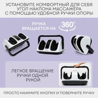 Массажер для ног Planta MF-13