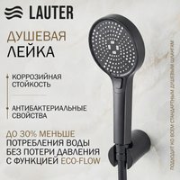 Душевая система  Lauter Trim 21CK189C-516-3MB с изливом и верхним душем 21S20086