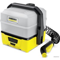 Мойка высокого давления Karcher OC 3 Plus 1.680-030.0