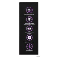 Ирригатор  Hyundai H-OI707