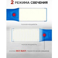 Фонарь FORSAGE F-TH2159 (65840)