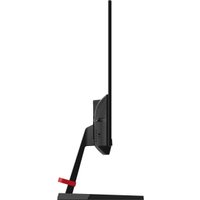 Игровой монитор Digma Overdrive 27P511F