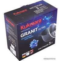 Кастрюля Kukmara кгг32а