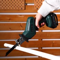 Сабельная пила Zitrek ZKRS20 Pro 085-1316 (с 2-мя АКБ)