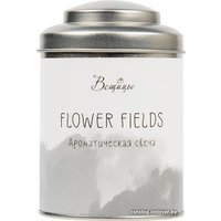 Ароматизированая свеча Вещицы Flower Fields ARC-26