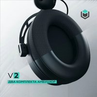 Наушники IO by Red Square Graphite v2 (черный)