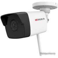 IP-камера HiWatch DS-I250W(C) (2.8 мм)