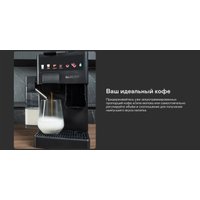 Кофейная станция Garlyn Barista Compact Plus в Витебске