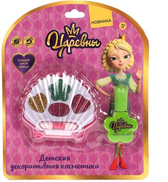 Набор детской декоративной косметики Милая Леди Царевны 70522H2-N-TSA