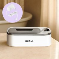 Стерилизатор маникюрный Kitfort KT-6465