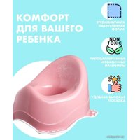 Детский горшок Maltex Утенок 7279 (темно-розовый/белый)
