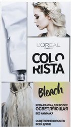 Colorista Bleach осветляющая