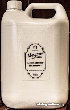 Кондиционер Morgan’s Conditioner для волос 5 л
