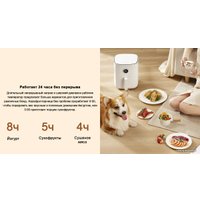 Аэрогриль (аэрофритюрница) Xiaomi Mi Smart Air Fryer 3.5L MAF02 (международная версия)