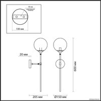 Бра Odeon Light Nuvola 4276/1WA