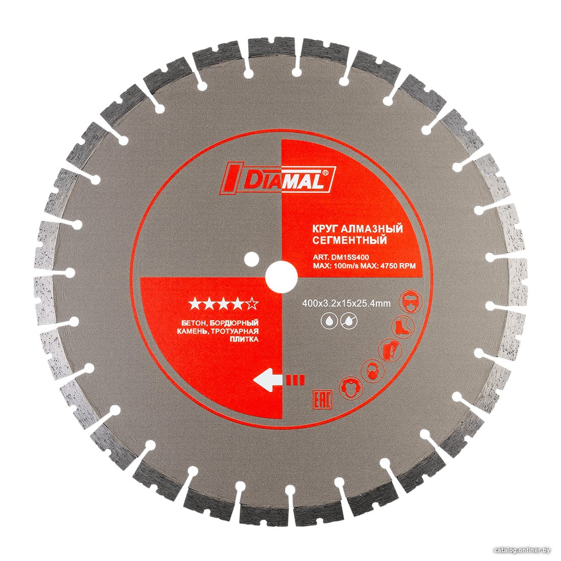 Отрезной диск алмазный  Diamal DM15S400