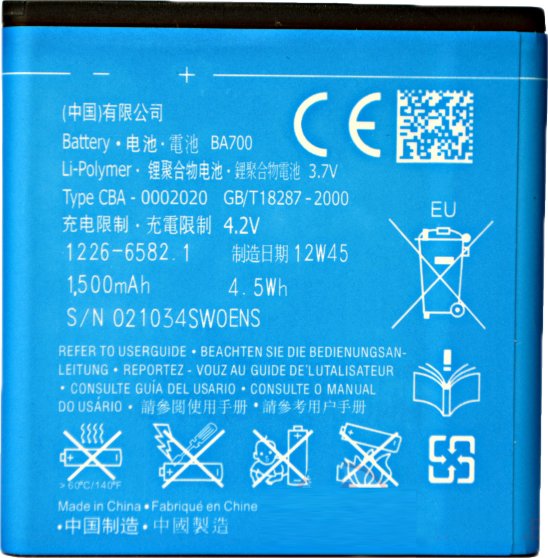 

Аккумулятор для телефона By-mobile совместим с Sony Ericsson BA700