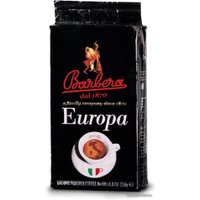 Кофе Barbera Europa молотый 250 г