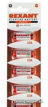 Батарейка Rexant 30-1042 5шт
