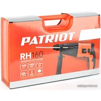 Перфоратор Patriot RH 160 140301160