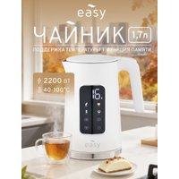 Электрический чайник Easy HHB8726DP-W