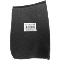 Набор фильтров Kolner кн1300вцпф