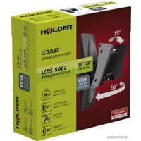 Кронштейн для телевизора Holder LCDS-5062