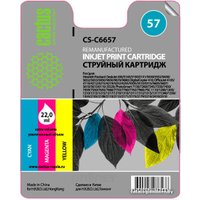 Картридж CACTUS CS-C6657