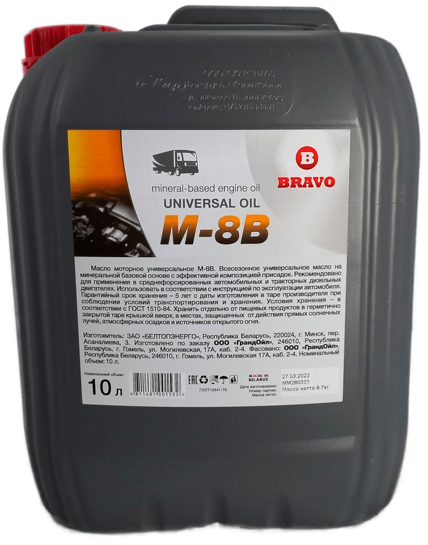

Моторное масло Bravo М-8В 10л 8.7кг