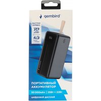 Внешний аккумулятор Gembird GPB-50Q