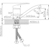 Смеситель AV Engineering AVROM4-A106-448